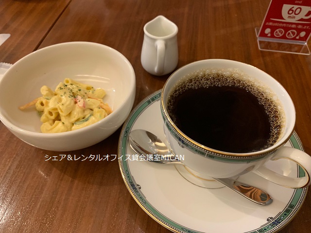 大井町カフェ茶豆珈琲のセット
